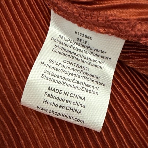 Dolan Rust Ribbed Button-Down Shirt - Picture 3 of 3